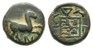 Celts of Eastern Europe AE 13mm.