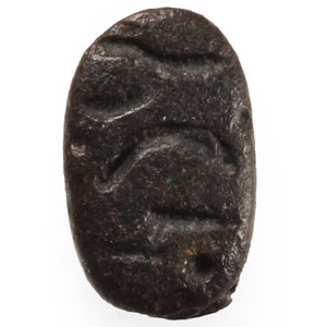 Phoenicio-Egyptian Inscribed Frog Amulet