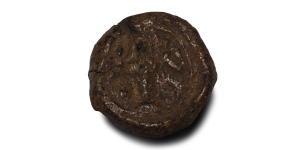 Early Byzantine Terracotta Pilgrims Token.