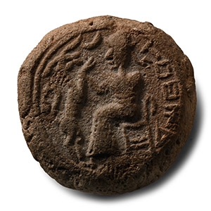 Western Asiatic Terracotta Plaque with King and Beast