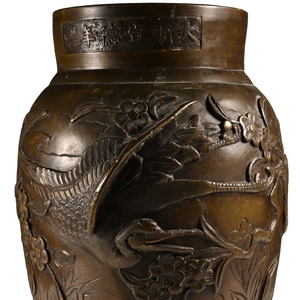 Japanese Meiji Bronze Vessel