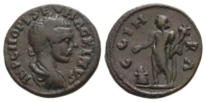 Macrinus AE 22mm of Parium, Mysia.