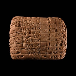 Mesopotamian Terracotta Cuneiform Tablet