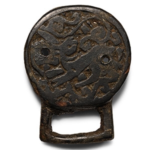 Seljuk Bronze Belt Fitting with Lion