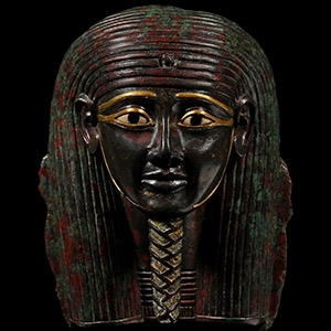 Egyptian Bronze Head of a Pharaoh with Inlaid Eyes