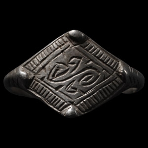 Medieval Silver Ring with Lozenge-shaped Bezel