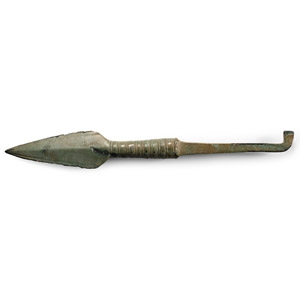 Luristan Decorated Bronze Spearhead
