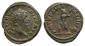 Septimius Severus Limes Denarius.