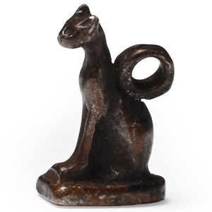 Egyptian Silver Cat Amulet