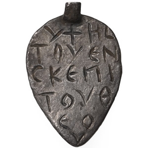 Byzantine Inscribed Bifacial Silver Amulet with 90th Psalm
