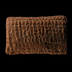 Mesopotamian Terracotta Administrative Cuneiform Tablet