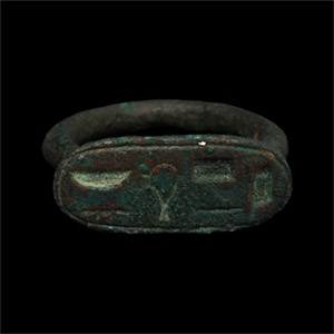 Egyptian Bronze Ring with Hieroglyphic Motto
