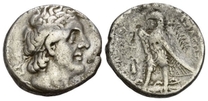 Ptolemaic Kingdom of Egypt, Ptolemy II Philadelphos AR Tetradrachm.