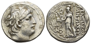 Seleukid Empire, Antiochos VII Euergetes (Sidetes) AR Tetradrachm.