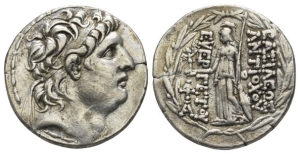Seleukid Empire, Antiochos VII Euergetes (Sidetes) AR Tetradrachm.