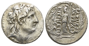 Seleukid Empire, Antiochos VII Euergetes (Sidetes) AR Tetradrachm.