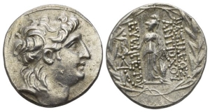 Seleukid Empire, Antiochos VII Euergetes (Sidetes) AR Tetradrachm.