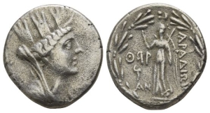 Phoenicia, Arados AR Tetradrachm.