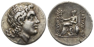 Thrace, Byzantion AR Tetradrachm.