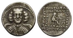 Kings of Parthia. Phraates III AR Drachm.