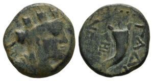 Decapolis, Gadara AE 20mm.