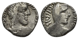 Nabataea, Rabbel II, with Gamilat, AR Drachm.