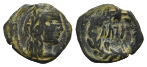 Nabataea, Aretas IV AE 16mm.