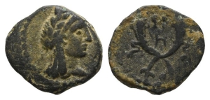 Nabataea, Aretas IV AE 13mm.