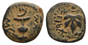 Judaea. First Jewish War AE Prutah.