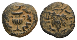 Judaea. First Jewish War AE Prutah.