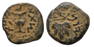 Judaea. First Jewish War AE Prutah.