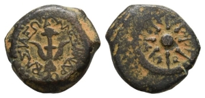 Judaea. Hasmoneans, Alexander Jannaios (Yehonatan) AE Prutah.