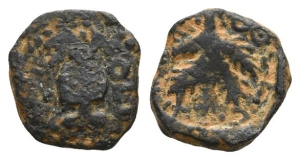 Judaea, Caesarea Maritima AE Minim.