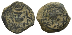 Judaea. First Jewish War AE Prutah.
