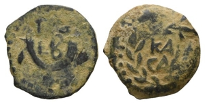 Judaea. Procurators, Valerius Gratus AE Prutah.