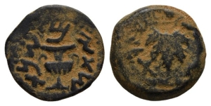 Judaea. First Jewish War AE Prutah.