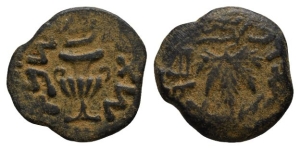Judaea. First Jewish War AE Prutah.