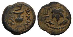 Judaea. First Jewish War AE Prutah.