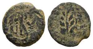 Judaea. Procurators, Valerius Gratus AE Prutah.