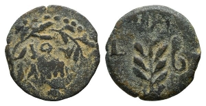 Judaea. Procurators, Valerius Gratus AE Prutah.