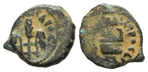Judaea. Procurators, Pontius Pilate AE Prutah.