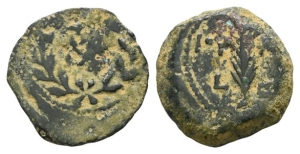 Judaea. Procurators, Valerius Gratus AE Prutah.