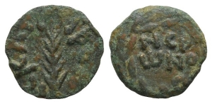 Judaea. Procurators, Porcius Festus AE Prutah.