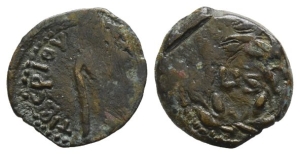 Judaea. Procurators, Pontius Pilate AE Prutah.