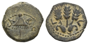 Judaea. Herodians, Agrippa I AE Prutah.
