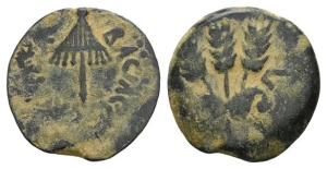 Judaea. Herodians, Agrippa I AE Prutah.