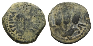 Judaea. Herodians, Agrippa I AE Prutah.