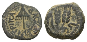 Judaea. Herodians, Agrippa I AE Prutah.