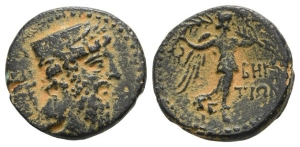 Phoenicia, Berytus AE 20mm.