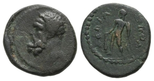 Thrace, Hadrianopolis AE 19mm.